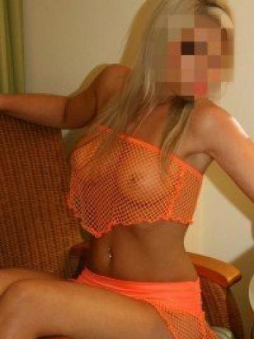 Алина